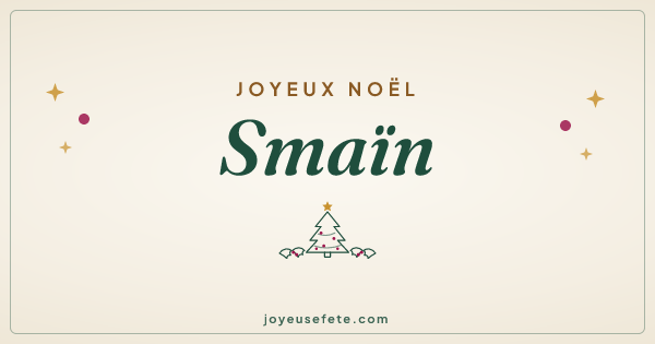 Image « Joyeux Noël Smaïn » au format large