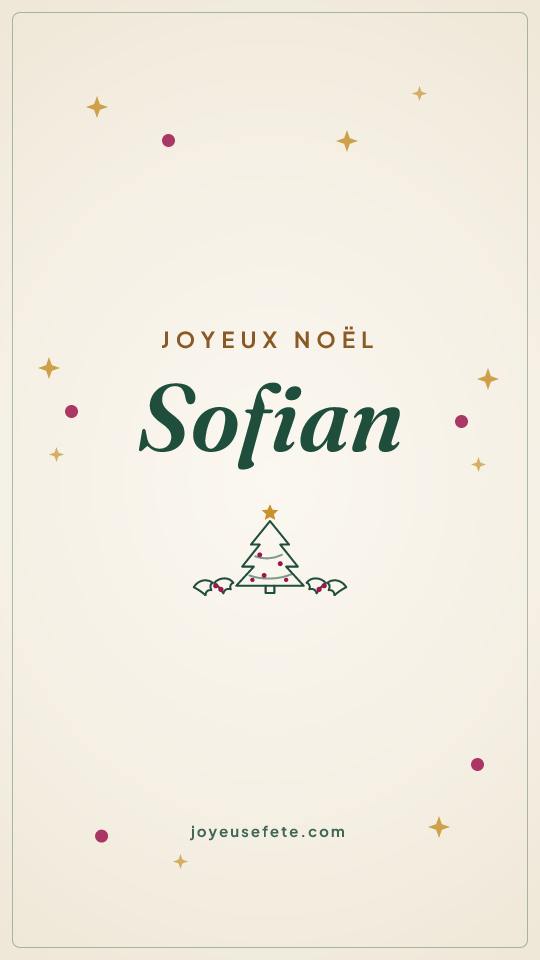 Image « Joyeux Noël Sofian » au format story