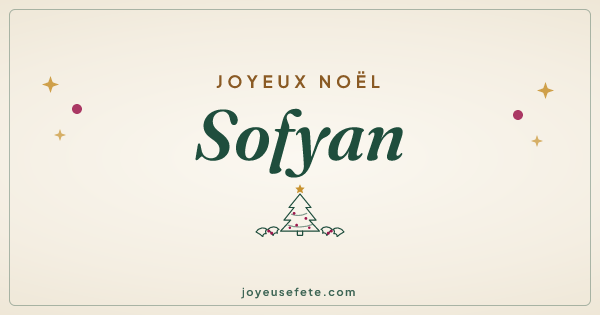 Image « Joyeux Noël Sofyan » au format large