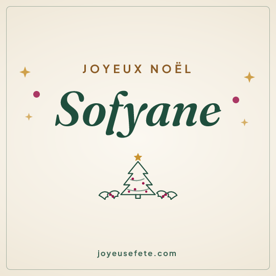 Image carrée « Joyeux Noël Sofyane » pour WhatsApp