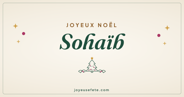 Image « Joyeux Noël Sohaïb » au format large