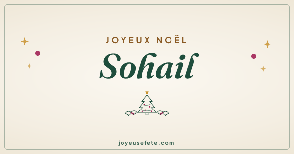 Image « Joyeux Noël Sohail » au format large
