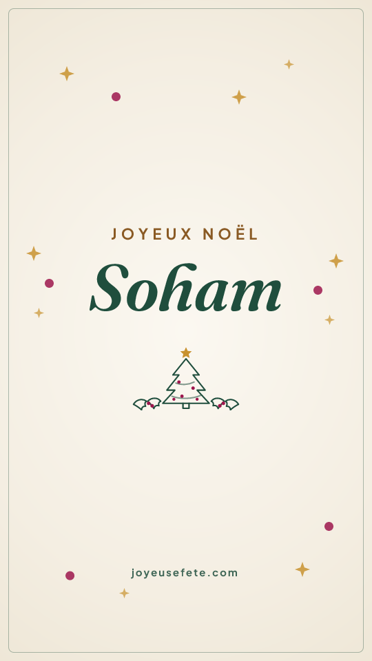 Image « Joyeux Noël Soham » au format story