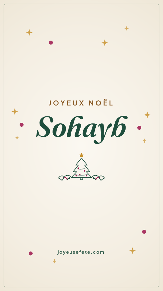 Image « Joyeux Noël Sohayb » au format story