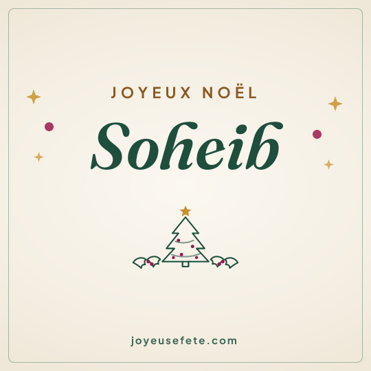 Image carrée « Joyeux Noël Soheib » pour WhatsApp