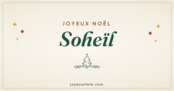 Image « Joyeux Noël Soheïl » au format large