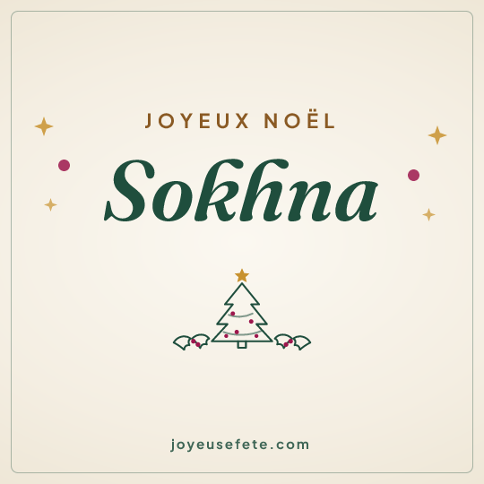 Image carrée « Joyeux Noël Sokhna » pour WhatsApp