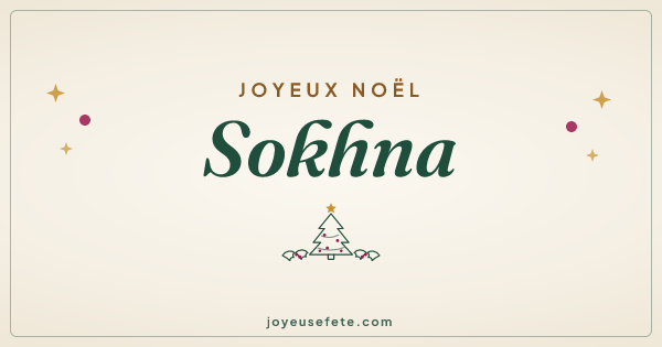 Image « Joyeux Noël Sokhna » au format large