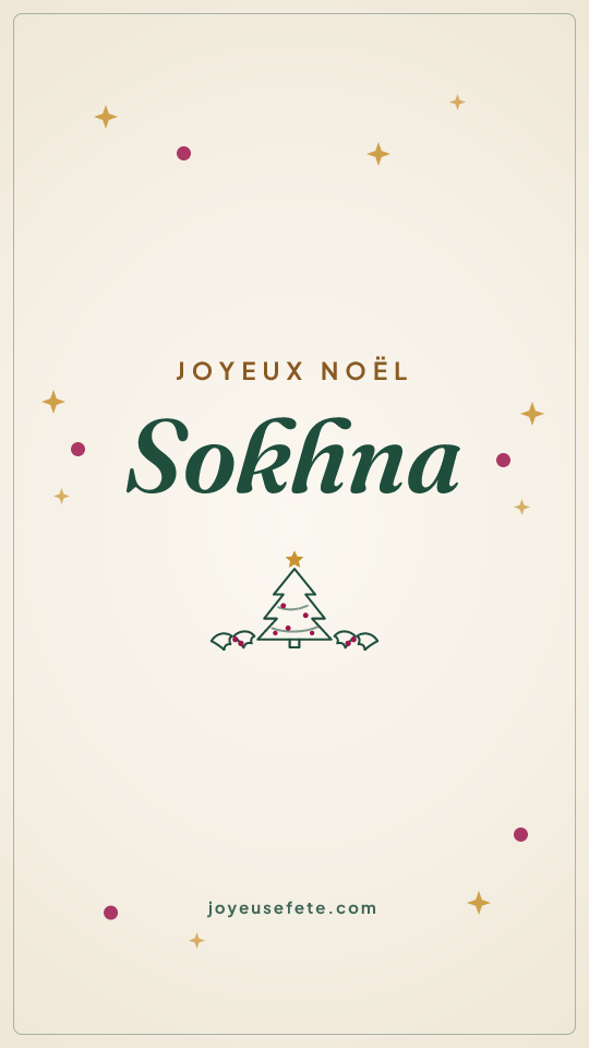 Image « Joyeux Noël Sokhna » au format story