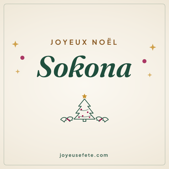 Image carrée « Joyeux Noël Sokona » pour WhatsApp