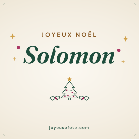 Image carrée « Joyeux Noël Solomon » pour WhatsApp