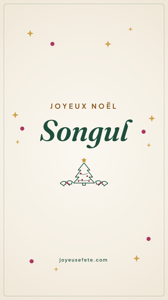 Image « Joyeux Noël Songul » au format story