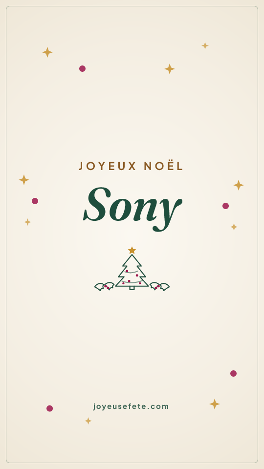 Image « Joyeux Noël Sony » au format story