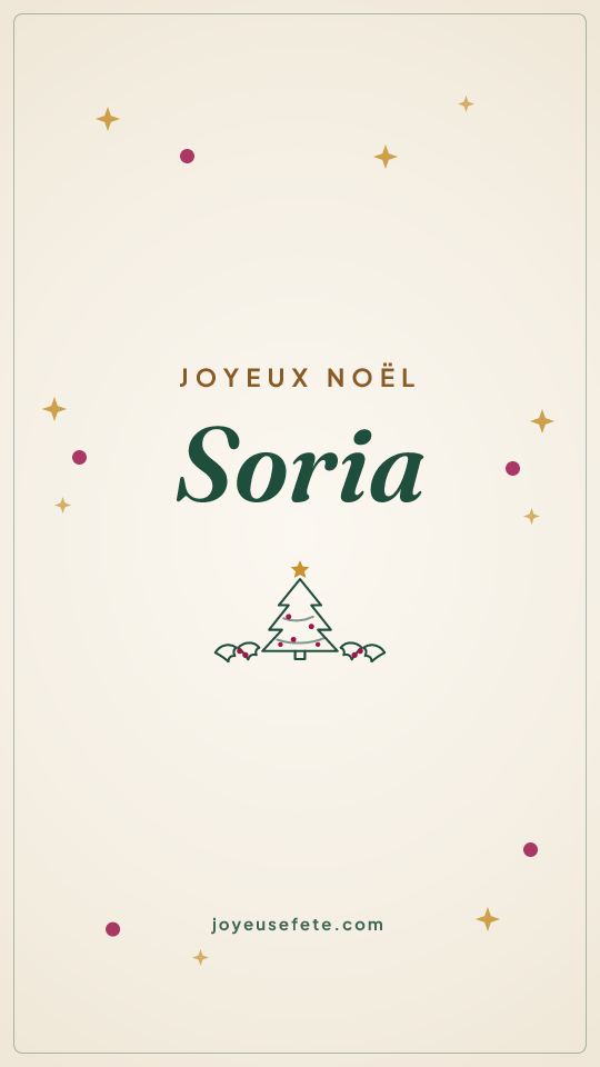 Image « Joyeux Noël Soria » au format story