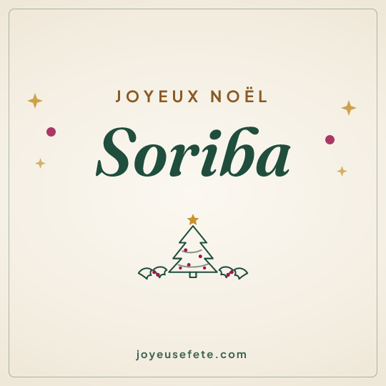 Image carrée « Joyeux Noël Soriba » pour WhatsApp