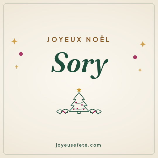 Image carrée « Joyeux Noël Sory » pour WhatsApp