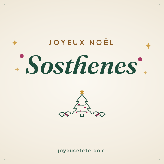 Image carrée « Joyeux Noël Sosthenes » pour WhatsApp