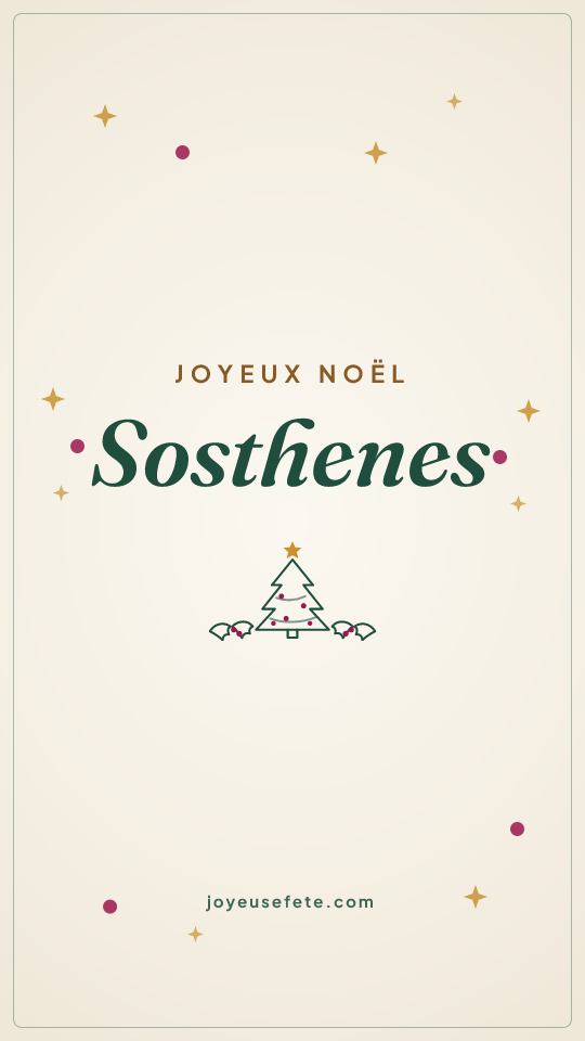 Image « Joyeux Noël Sosthenes » au format story