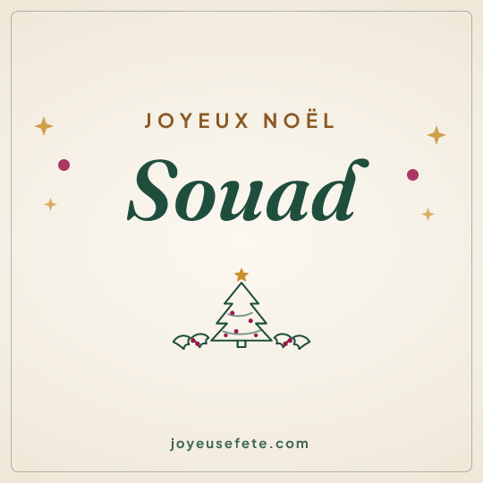 Image carrée « Joyeux Noël Souad » pour WhatsApp