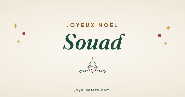 Image « Joyeux Noël Souad » au format large