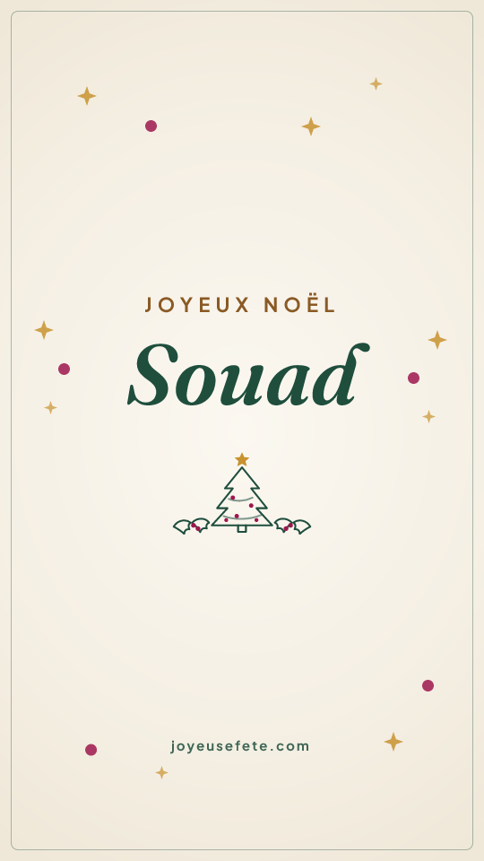 Image « Joyeux Noël Souad » au format story