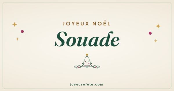 Image « Joyeux Noël Souade » au format large