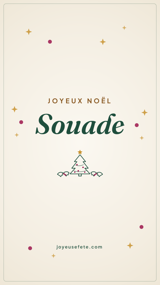 Image « Joyeux Noël Souade » au format story
