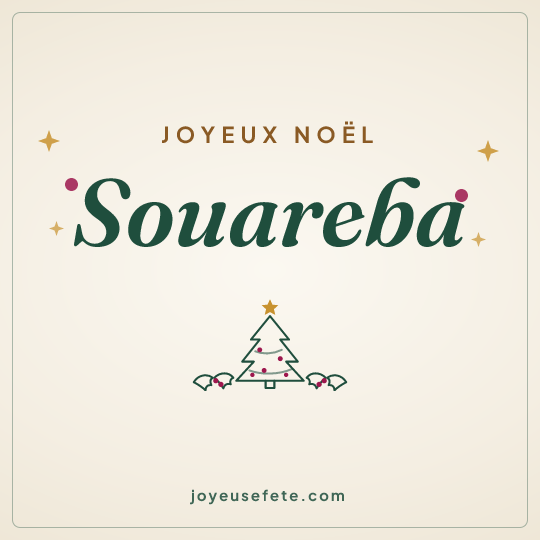 Image carrée « Joyeux Noël Souareba » pour WhatsApp