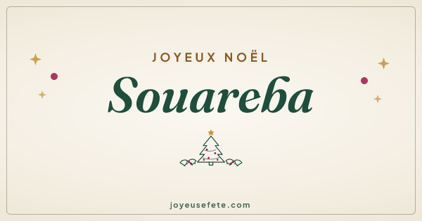 Image « Joyeux Noël Souareba » au format large
