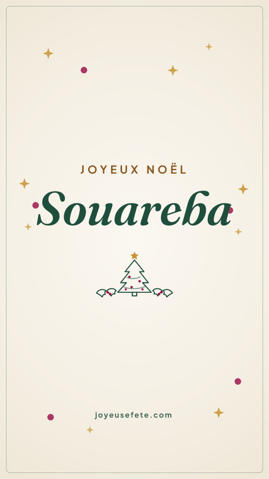 Image « Joyeux Noël Souareba » au format story