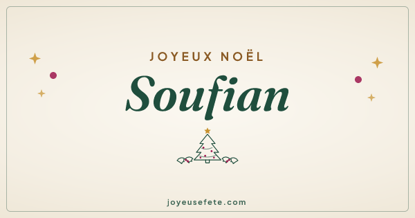 Image « Joyeux Noël Soufian » au format large