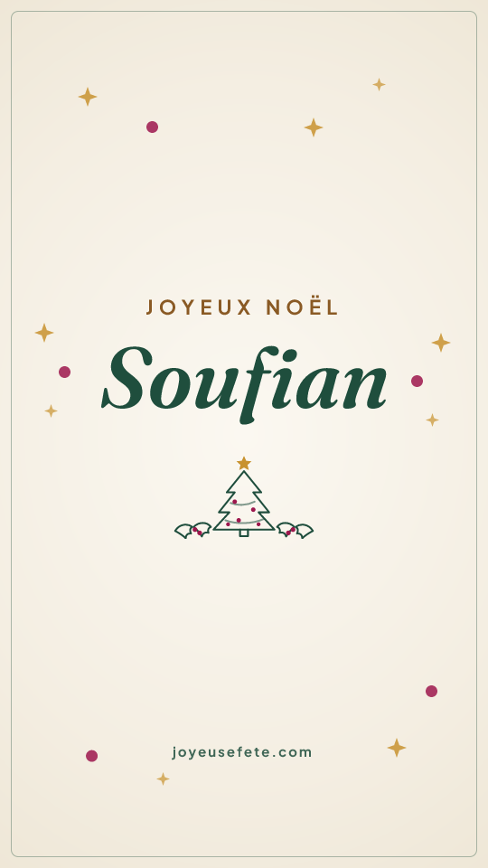 Image « Joyeux Noël Soufian » au format story