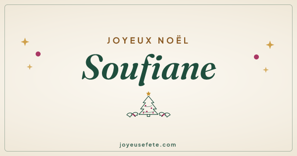 Image « Joyeux Noël Soufiane » au format large