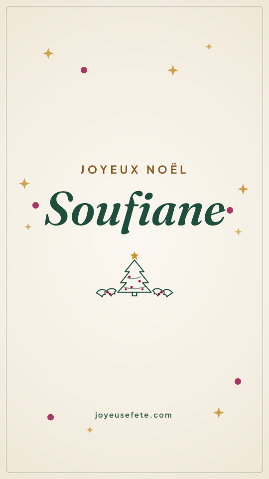 Image « Joyeux Noël Soufiane » au format story