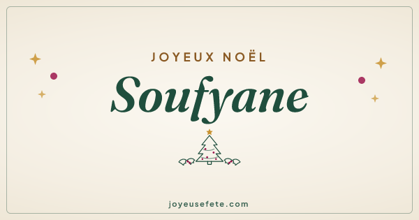 Image « Joyeux Noël Soufyane » au format large