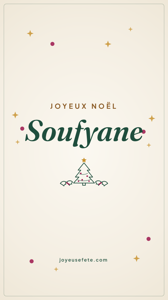 Image « Joyeux Noël Soufyane » au format story