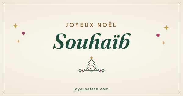 Image « Joyeux Noël Souhaïb » au format large