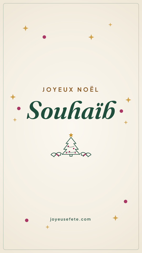 Image « Joyeux Noël Souhaïb » au format story