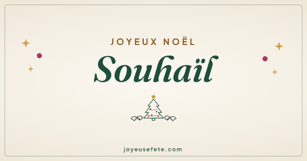 Image « Joyeux Noël Souhaïl » au format large