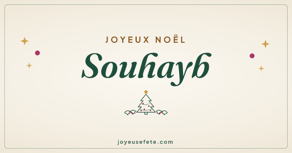 Image « Joyeux Noël Souhayb » au format large