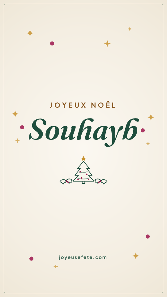 Image « Joyeux Noël Souhayb » au format story