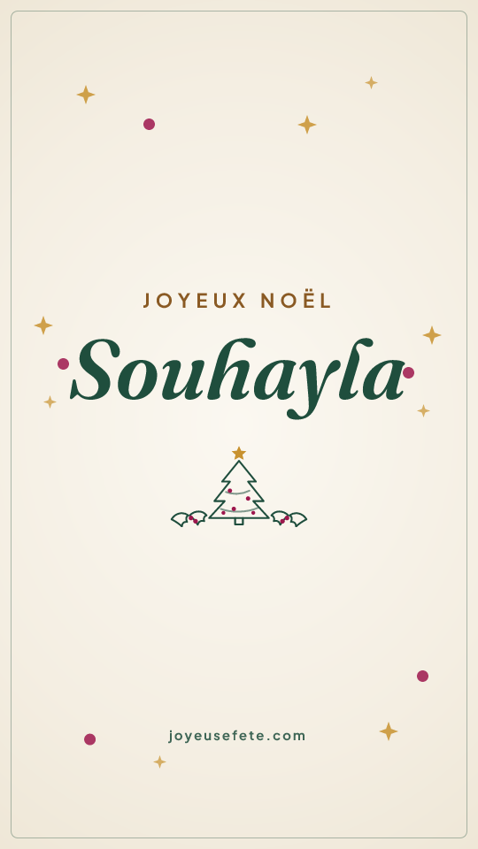 Image « Joyeux Noël Souhayla » au format story