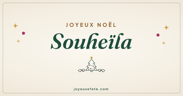 Image « Joyeux Noël Souheïla » au format large