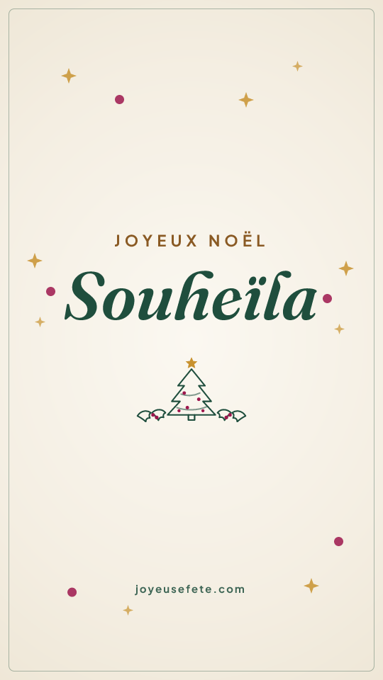 Image « Joyeux Noël Souheïla » au format story