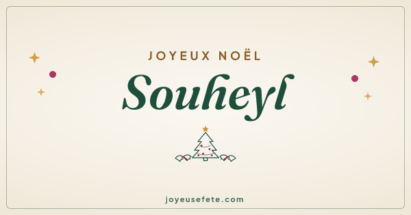 Image « Joyeux Noël Souheyl » au format large