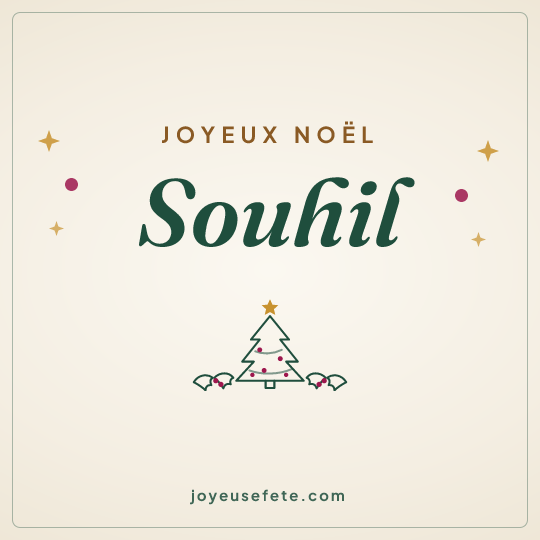 Image carrée « Joyeux Noël Souhil » pour WhatsApp