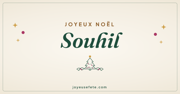 Image « Joyeux Noël Souhil » au format large