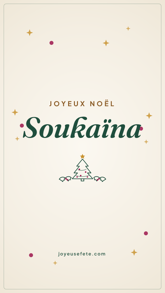 Image « Joyeux Noël Soukaïna » au format story