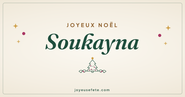 Image « Joyeux Noël Soukayna » au format large