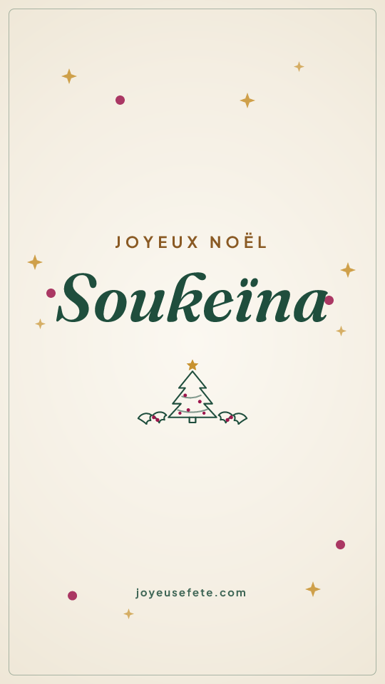 Image « Joyeux Noël Soukeïna » au format story